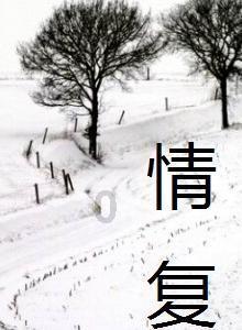你们老婆都会问你今天袜子洗不洗吗？