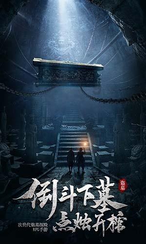 开年人事变动忙 近一周3家公募董事长迎变