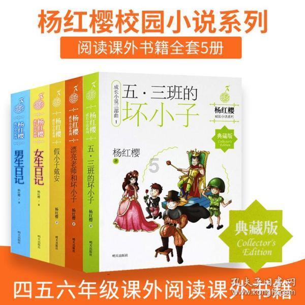 劲舞团