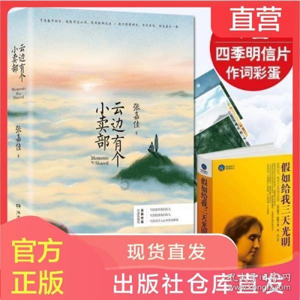 为什么说：一把二胡拉断腰、千年琵琶万年筝、一支唢呐吹一生呢？