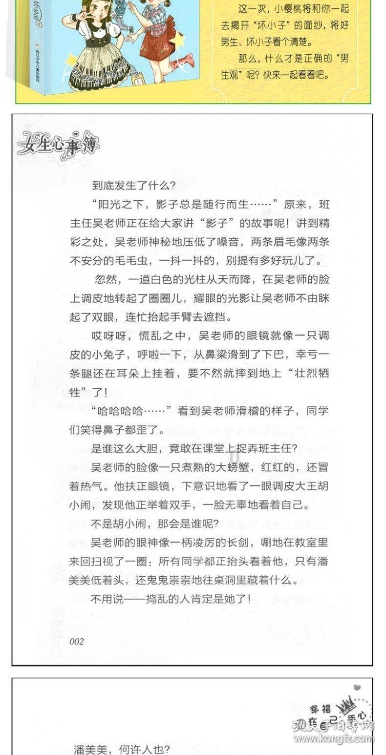 选手柄这款可以闭眼入，功能很全面-八位堂猎户座游戏手柄
