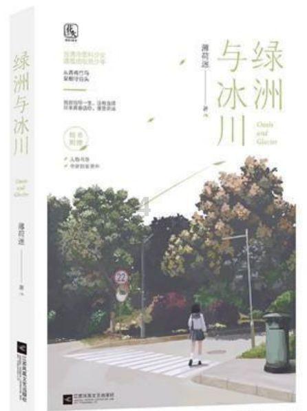 狂暴赛车