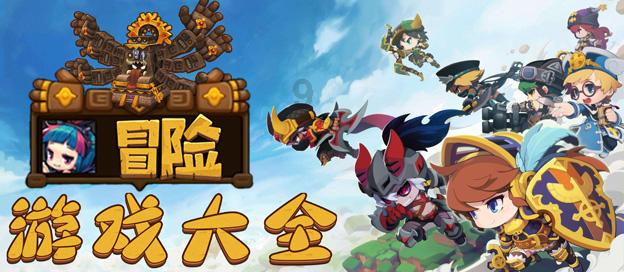 中国驻瑞典大使崔爱民会见瑞典斯科讷省主要官员