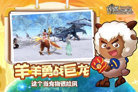 三峡人寿第五大股东拟出清所持股权