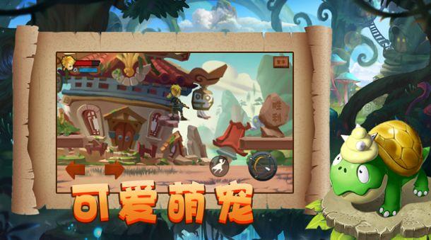 12星座时尚装