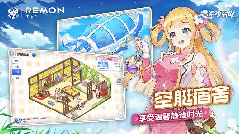 省退役军人关爱基金会到曲靖市开展“情暖老兵·关爱帮扶”公益活动