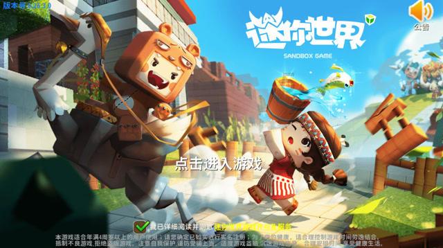 港澳人士情牵“第二故乡”甘肃：搭桥梁 献爱心