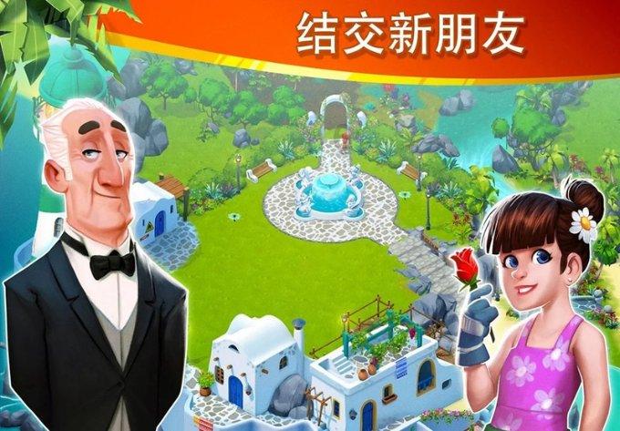 河南一学校向学生送肉、鱼和甘蔗以资鼓励,网友:又接地气又实用