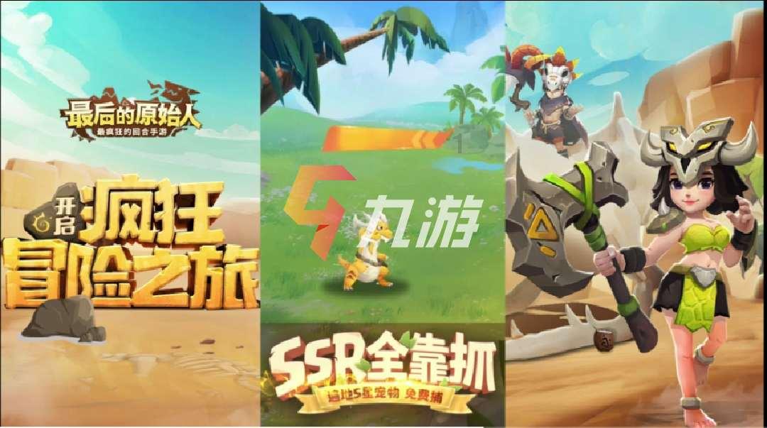 东乡县全力推进羊全产业链快速发展