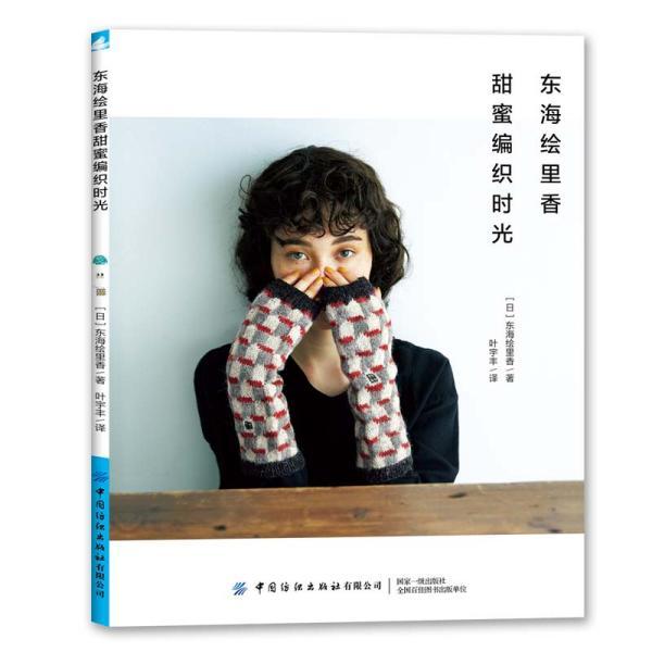 鼻郎中鼻炎康复中心评价(患者口碑好不好)