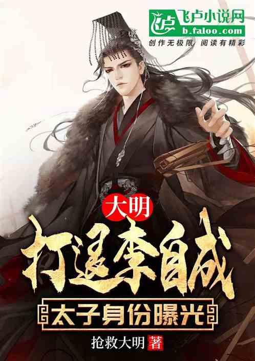 突发性脱发|从斑秃到发量王者的自救之路