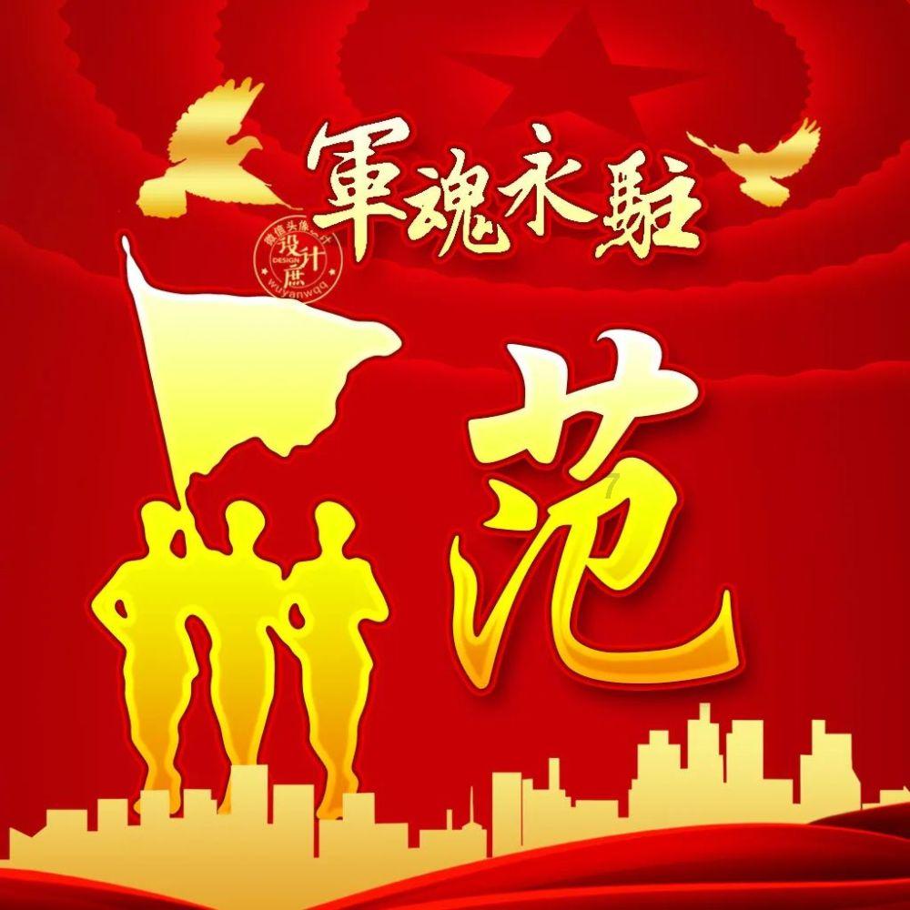 小僵尸射飞鸟