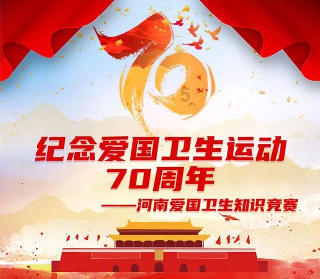 名流设计