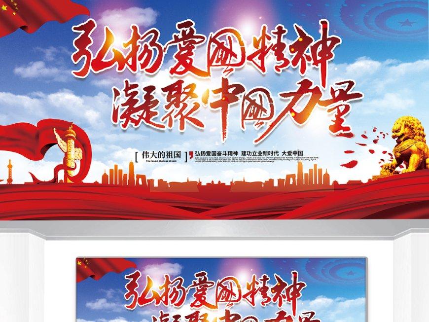 民生国际盘中异动 下午盘快速下跌7.22%报0.900港元