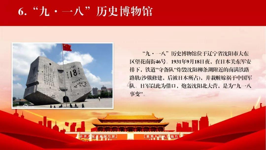 湘西州医保局召开2024年医疗保障工作务虚会
