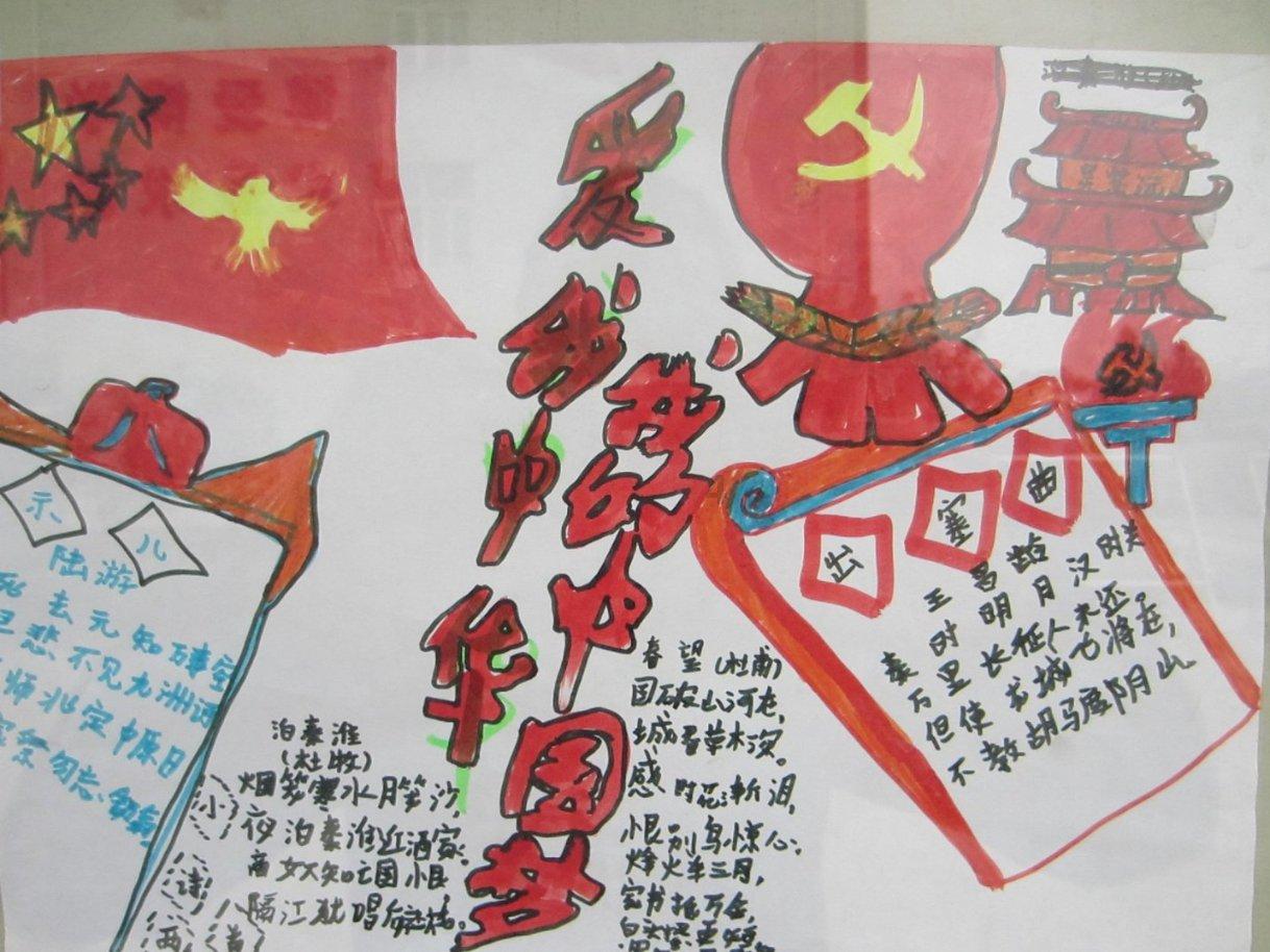 逗小猴开心系列188