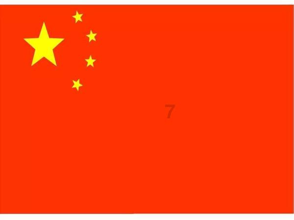 探索问题的答案-从大场镇乘地铁7号线到上海宾馆什么地方下车请指点。问答网站
