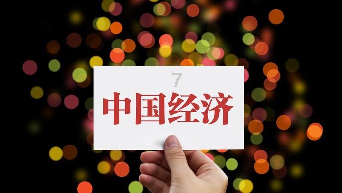 Danni老师手把手教1-2年学生做科学类PBL
