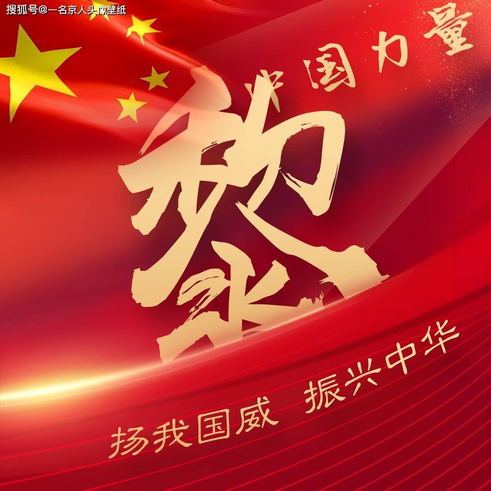 这个城市要火！「繁花」开到了澳洲！那一刻，我决定留下！