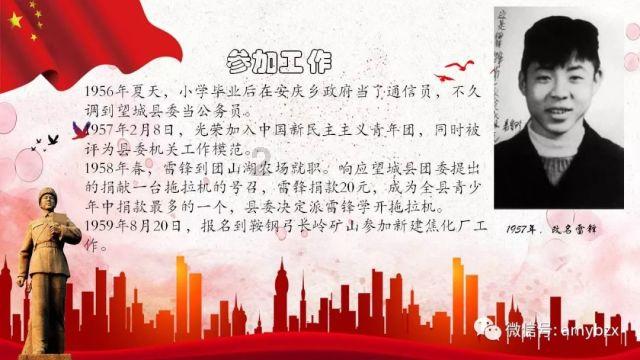 哈尔滨哈药六厂版画博物馆开放,游客排队参观