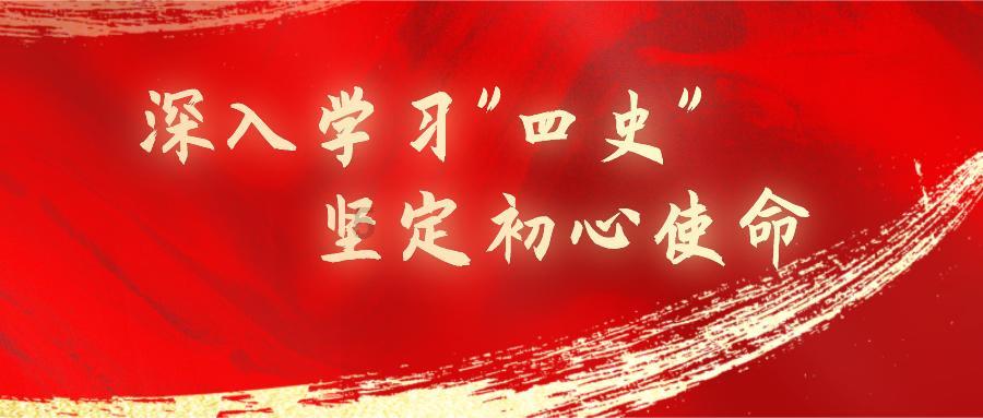 国家金融局青岛局：联合司法机关发布惩治车险诈骗典型案例