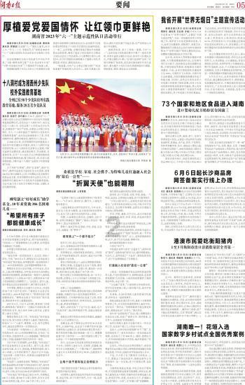 oppo findx7引领AI手机热潮,“废片神器”好评如潮