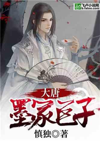美图秀秀下载2023最新版