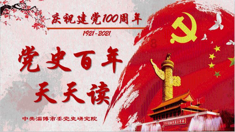 我被男神问候了