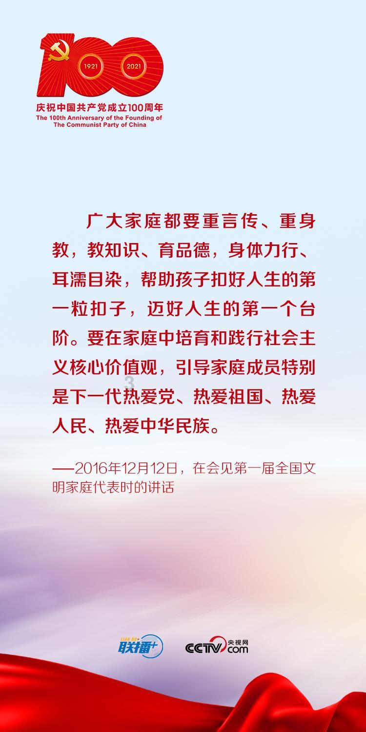 别人家的小区有春晚