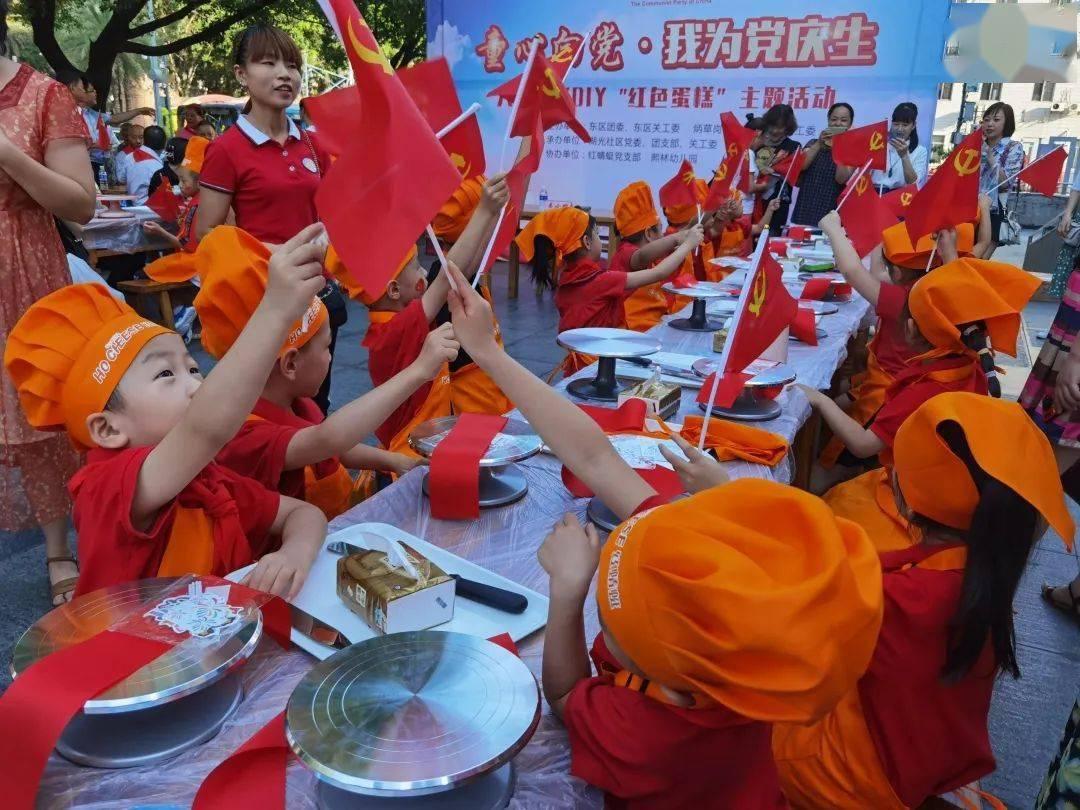 逃离未知丛林2