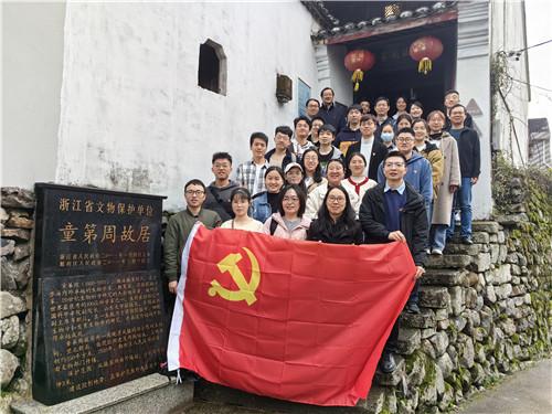 如何评价电视剧《猎场》？游戏画面