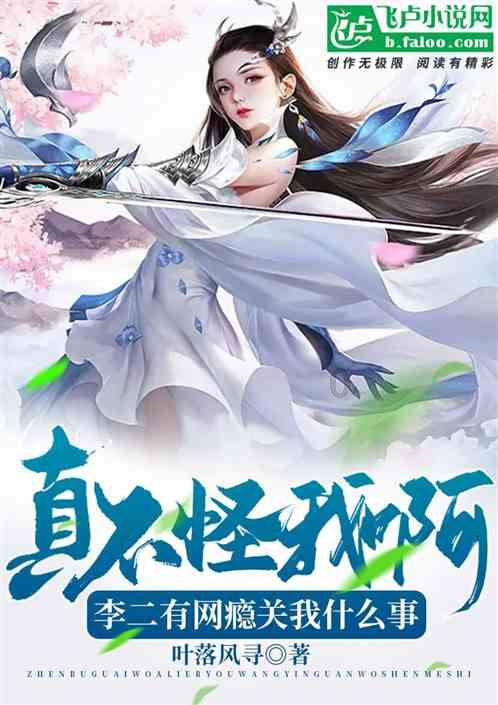 这是我的战争