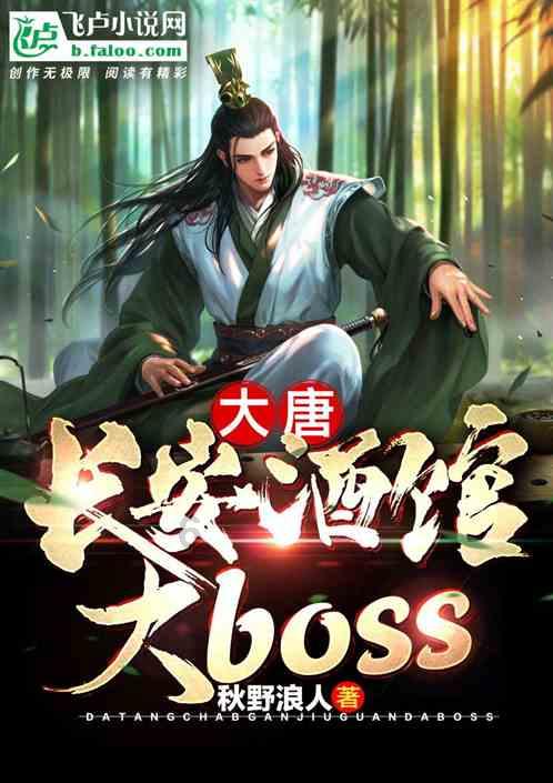 三小只僵尸的游戏时间9