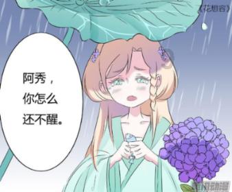 解答疑惑,智慧问答网站-为何杨利伟19年不再上天?背后有什么心疼的原因?尽在眼前