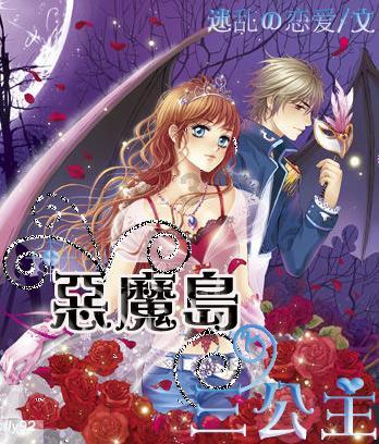《狗剩快跑》狗剩会武功吗？
