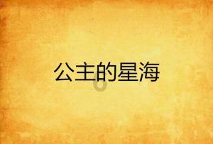 东乡县：残膜回收推动绿色农业发展