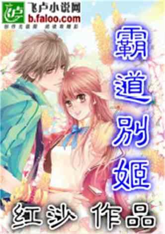 保持大局