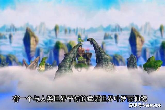 雨血前传：蜃楼